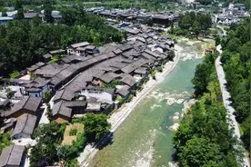 青木川（孙红雷主演《一代枭雄》的原型）视频封面