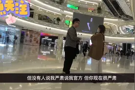 搭讪97年清纯小女生，一刀未剪视频封面