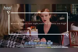 20200924 今日单词 heel视频封面