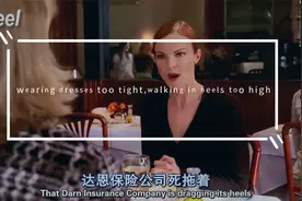 20200924 今日单词 heel视频封面