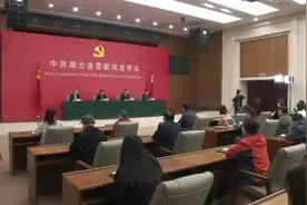 以干促学，让党的十九届六中全会精神深入人心！视频封面