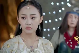 小龙女成为四海之首，简直是霸气纵横视频封面