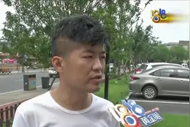 群主没管群消息 微信账号被反复举报直呼委屈 平台采取教育警示