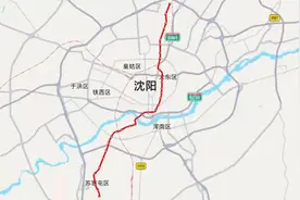沈阳地铁6号线(迎春街-鸭绿江北街)行驶路线示意图视频封面
