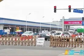 通州八里桥市场停止对外零售业务 市民排队“囤菜”？视频封面