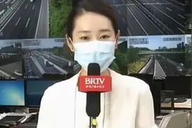 2022年5月26日至6月4日，地铁9号线将提前结束运营视频封面