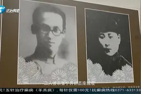 河南英雄儿女用鲜血和生命，为新中国解放事业，做出不朽贡献视频封面