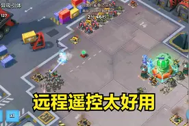 海岛奇兵：对付奇异吸引体没有头绪？步妹冰1波就够了