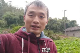四川资阳乐至，50吨自来水用1年，水费140元，为啥小伙还说用多了视频封面