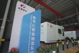 奔腾激光智慧制造智能化工厂介绍视频封面
