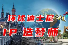 国庆最热门游乐场，排队2小时也要去，环球影城为啥这么火？