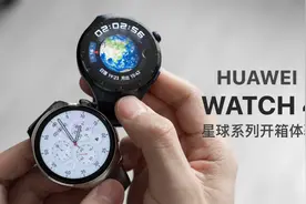 华为 WATCH 4 星球系列开箱：高血糖风险预测的原理是什么？视频封面