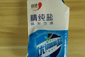 食盐放在卫生间里，很多人不懂，看完跟着做了视频封面