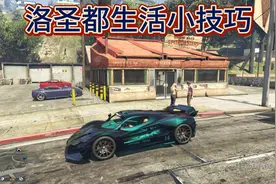 差事传单人战局教程视频封面