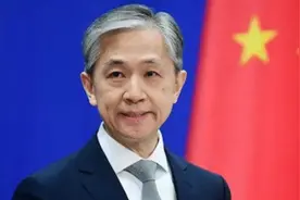 澳籍公民成蕾案今日不公开开庭审理，外交部：正当合法视频封面