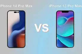 iPhone 14 Pro Max 对比 iPhone 13 Pro Max 预测视频封面