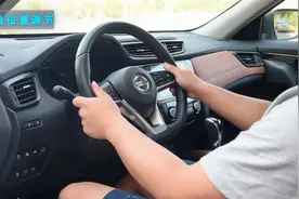 奇骏 21款 2.5L CVT至尊领航版 4WD视频封面