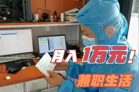 粉丝寄来一块希捷超薄1T机械硬盘，通电咔哒咔哒响，看能恢复数据视频封面