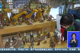 破除“唯分数论” 让学生评价不再“分分计较”视频封面