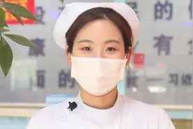 备孕发现黄体酮不足？多吃这4种食物，对你有好处视频封面