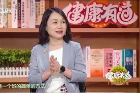 这个植物中的玻尿酸，美容养颜、补水保湿！