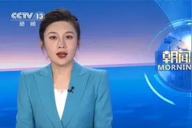 俄两架战略轰炸机巡航巴伦支海和挪威海视频封面