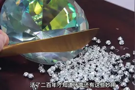牙膏还可以染发 你一定没见过吧