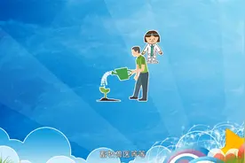 畜牧兽医专业就业方向与就业前景怎么样？视频封面