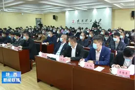 十三届省委第十二轮巡视和全省粮食购销领域专项巡视巡察启动视频封面