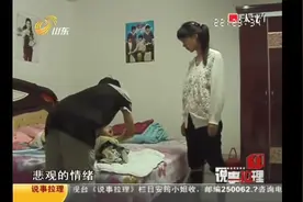 男婴被抛弃在太平间，靠污水存活八天八夜，直到哭声惊动了护士视频封面