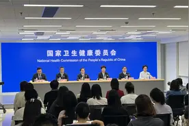 福建省推行“无陪护”病房等改革试点 有效改善患者就医体验视频封面