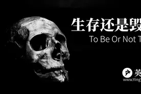 哈姆雷特经典独白讲解(莎士比亚)(英语古文真难!)视频封面