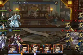 古龙群侠传手游，充值10亿元宝，商城里随便买，完美游戏体验。视频封面