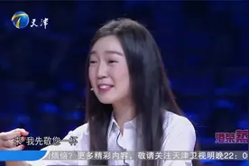 高颜值高学历女生收获好评无数，人格魅力更成加分项｜非你莫属视频封面