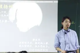 床前明月光中的“床”到底指什么？大多数人都误解了！视频封面