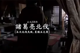 十分钟看完从秦始皇帝到傅仪，中国历代年表