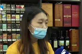 探窗口回访：对未成年人买烟说“不”  多部门开展专项检查视频封面