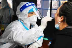 河北昨日新增本土确诊2例，本土无症状209例视频封面