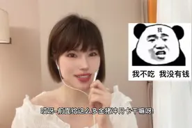 深度解析 如何体验《三国志战略版》的超高游戏氛围 第二弹！视频封面