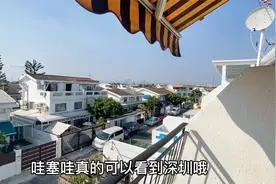 蓉姐拜访朋友，据说是全香港最大的洋房社区，整套下来价值上千万视频封面