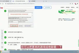 LOL常见的游戏故障视频封面