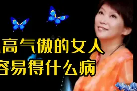 做个温暖的女人吧视频封面