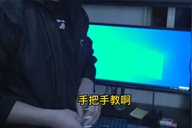 台式机WIFI接收器安装使用全过程台式电脑WIFI接收器