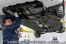 Jeep大指挥官底盘解析视频封面