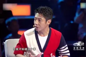 出彩中国人：原汁原味的舞龙，撒贝宁：我是湛江的，我不知道！视频封面