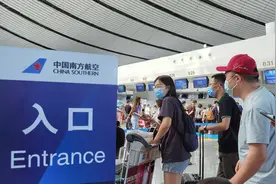 大兴机场再迎航班转场，预计9月日旅客量将翻倍达10万人视频封面