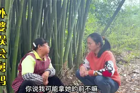 不经意的一句话，可能会给身边人带来伤害，不要把坏脾气留给家人视频封面