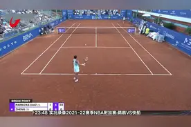 WTA巴伦西亚站 郑钦文决赛会师王曦雨