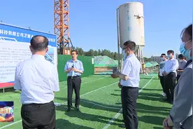 石家庄市举行2022年第二季度项目观摩活动视频封面
