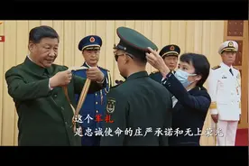从军第12年！无手的军礼是他无悔的选择视频封面